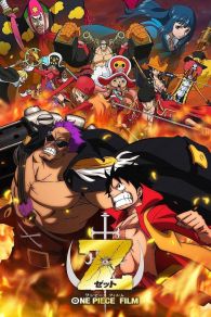 VER One Piece: Z Online Gratis HD